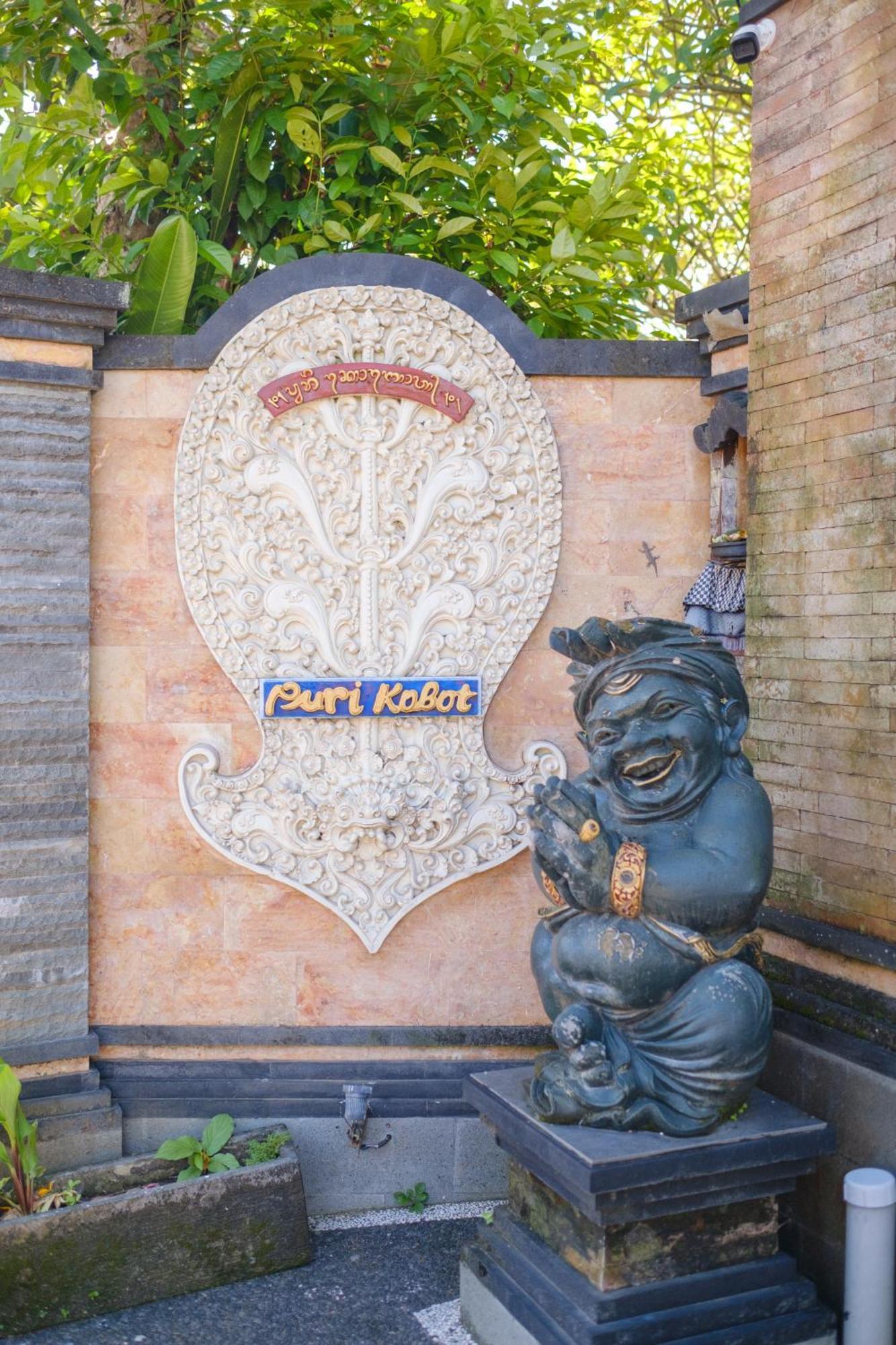 Puri Kobot Otel Ubud Dış mekan fotoğraf